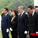 오우덴 이미지