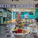 수안보온천힐링호텔 이미지