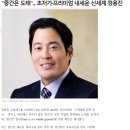 프리미엄한식부페 이미지
