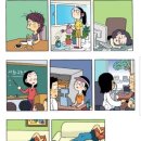 장호덕만두 이미지