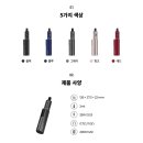 코스모샵