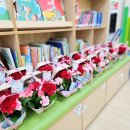 남구구립어린이집 | 광주 남구 노대동 어린이집 어버이날 카네이션 꽃바구니 만들기 원예체험행사