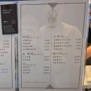 타로카페 - 용인시 기흥구 동백중앙로 283 | [파주 신점] 성씨만 듣고 맞춘 소름 돋는 야당역 '해월타로카페' 내돈내산 후기