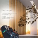 코지마강원총판 이미지