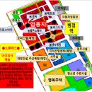 병점랜드 이미지