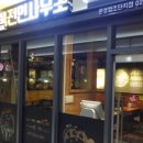 육전면사무소 이미지