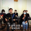 (주)소망기업