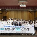 해울 동양일보
