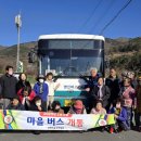 성산미곡