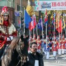 용문시장 사거리 -1 이미지