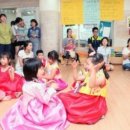 마리아어린이집 이미지