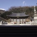 직지길(2) 이미지