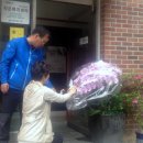 여사경로당 이미지