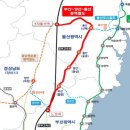 동남권 &#39;45분 생활권&#39; 열린다…부울경 광역철도 예타 통과 이미지