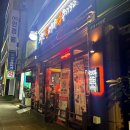 판암동168 이미지