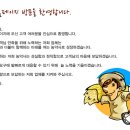 경기농약사 이미지