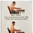 안경공장나들이 신곡점 이미지