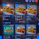 닭장 | [인천 미추홀] 대형스크린있는 주안술집 닭장맥주 주안점 후기