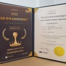 리안공인중개사사무소 이미지