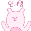 맥스원치킨꼬치 이미지