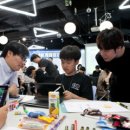 게임캠프 이미지