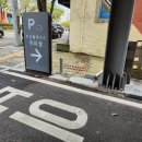 투썸플레이스 통영루지점 이미지