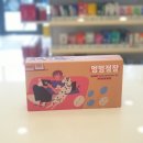 대현동물약국 이미지