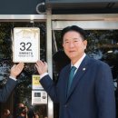 강남-260 이미지