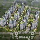 대성목재 이미지