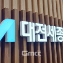 세종인력개발원