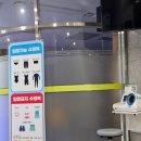 군포산업진흥원(군포도시공사) 이미지