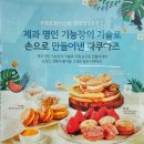 버커피 이미지