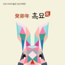 여수미술관 이미지