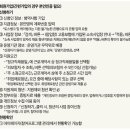 채움PC 이미지