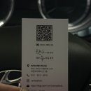세븐일레븐부산동아대원룸점 | 하단미용실 수분폭탄클리닉 전후비교 반하다헤어 하단점
