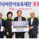 주식회사경영건설 이미지