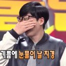 말하는대로 네이버블로그