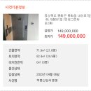 내성로7길 이미지