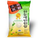 화산면621 이미지