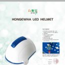 (주)홍이화 이미지