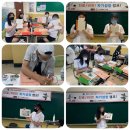 간동고등학교 이미지