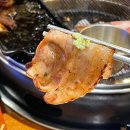 위니아서비스동대구점 | 대구 신천동 동대구역삼겹살 맛집 강씨목삼 신세계직영점