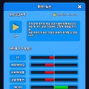 현실적인 모바일 주식게임을 찾았다!, ‘재벌 1세: 주식전쟁’ 찐체험 후기