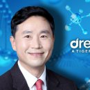 (주)드림메드 이미지