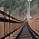 내린천자원 이미지