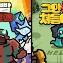 11500-6-50-111 이미지