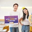 빅스마일 이미지