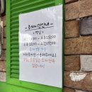 김밥천국나누리옥계1호점 | [구미] 외근시 간단하게 먹기 좋은 혼밥 식당 "김밥천국 나누리옥계1호점"