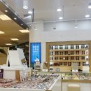 이마트남양주점안경 네이버블로그