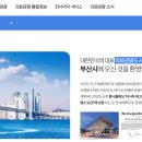 주식회사 호비컴퍼니 이미지